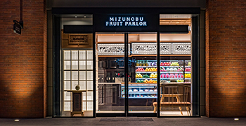 「MIZUNOBU FRUIT PARLOR」／株式会社 水信ブルックス 求人