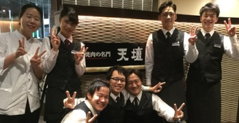 焼肉の名門 天壇 銀座店・赤坂店（株式会社 晃商） 求人
