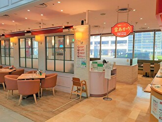 株式会社センカ　※東京営業部 求人