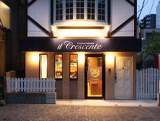 il Crescente （イル クレッシェンテ） 求人