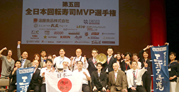株式会社ネオ・エモーション 求人