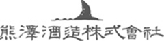 MOKICHI 鎌倉／MOKICHI CAFE／MOKICHI TRATTORIA／熊澤酒造株式会社 求人情報