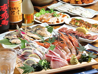 居酒屋 千（せん）／株式会社千家 求人