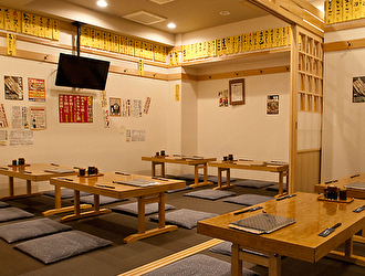 居酒屋 千（せん）／株式会社千家 求人
