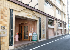 「中国菜館 志苑」「酒菜 おかだ」「IL BAR」「LA TERRE」「西麻布 いちの」／太平エージェンシー 株式会社 求人 各店舗が専門性が高いので、より深く学べる環境でチャレンジしたいという方を歓迎します！