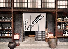 「鰻處 黒長堂」「にょろ助」「葱や平吉」他 求人 