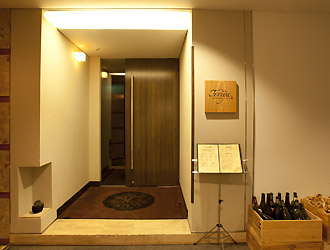 「銀座Toriya Premium」「赤坂 鳥結」／株式会社 プレミアムダイニング 求人