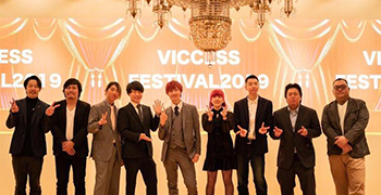 株式会社 VICCESS（ヴィクセス） 求人