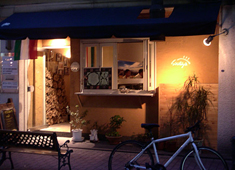 Sisiliya（シシリヤ）／有限会社GENCO 求人 常連さんも多く、本当に地元に愛されたお店です。料理はもちろんですが、お客様との良い関係もお店の魅力です。