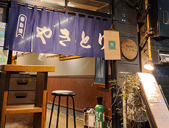 株式会社スムース・パーティ【築地酒場 ミノル ・大衆酒場 永石商店・焼き鳥屋 カチトリ・勝どき大衆酒場ドラゴン・魚勝・鳥の助】 求人