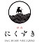 焼肉にくずき／株式会社Mdining 求人情報
