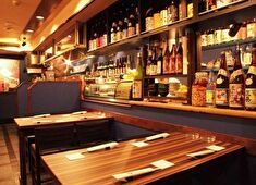 郷土料理　吟 求人 夜のみ営業だから、朝はゆっくりでOK！お子様がいらっしゃる方も朝は保育園などに送った後に出勤…なんて働き方もOK！
