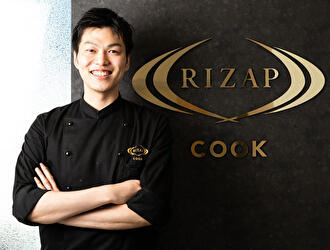 RIZAP株式会社/「RIZAP COOK」 求人