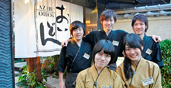 「おいどん」「五万米」／オール・ミッキー・ジャパン株式会社 求人