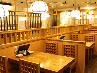 居酒屋 けやき 求人