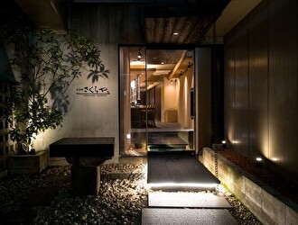 Provision（プロヴィジョン）／西麻布 Underneath／西麻布さくらや／Bounty Of Life Inc. 求人