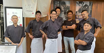 築地 すし Omakase 求人