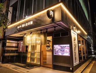 株式会社ダイゴインターナショナル 求人 「肉と日本酒」は虎ノ門と台東区谷中に展開中。肉も日本酒も、その日仕入れた厳選銘柄をお客様に楽しんで頂く専門店です。