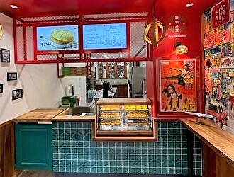 JOY LUCK TEA HOUSE（ジョイラックティーハウス）／株式会社For Bridges 求人