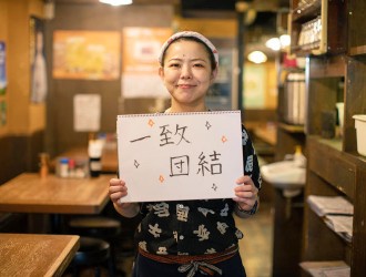 アクトダイニング株式会社 求人 女性社員も活躍中！働き方も個別に相談できるので、面接ではざっくばらんにお話をしましょう。