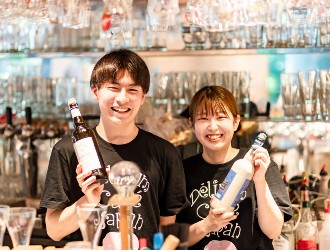 EVER BREW（エバーブルー）株式会社 求人