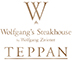 Wolfgang’s Steakhouse by Wolfgang Zwiener Teppan（東京・銀座）／株式会社 WDI JAPAN 求人情報