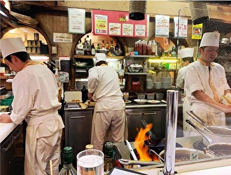 浅草 ヨシカミ 求人