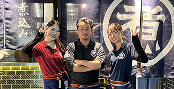 串煮込みマルニ／株式会社OIC 求人