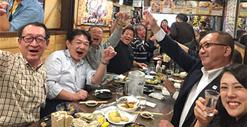 株式会社ごっつり 求人