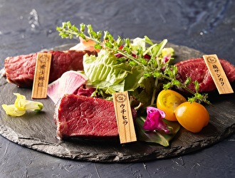 Mark Matsuoka Grill（マークマツオカグリル）／ 株式会社ジャパントランスワールド 求人