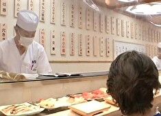 まぐろ人／栄都商事株式会社 求人 入社時期等も現職のご都合に合わせて柔軟に対応するので、「今すぐの入社は難しいが興味がある」という方も歓迎しています