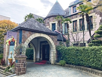 Maison du Musee（メゾン ド ミュゼ）／メゾンドミュゼ株式会社 求人