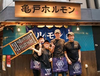 株式会社 テイクファイブ（TAKE FIVE Co.） 求人