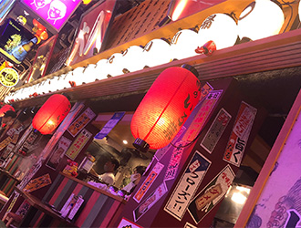 株式会社Stove’s market 求人