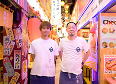 株式会社Stove’s market 求人 スタッフ同士のコミュニケーションがとれていてチームワークが抜群な環境です。