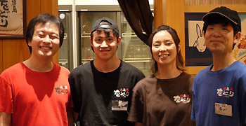 株式会社 デルソーレ 求人