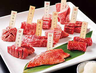 焼肉専科 肉の切り方／株式会社 明治座フードコミュニティー 求人