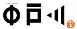 「オトナノイザカヤ中戸川」 求人情報