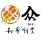 和食割烹ぎん／株式会社united emis 求人情報