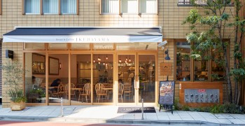 株式会社グルメブランズカンパニー 求人