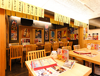 Tsunagu LLC／居酒屋それゆけ！鶏ヤロー！川越東口店 求人