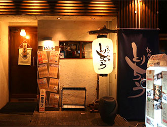 株式会社サン・ダイニング／酒ぐら 鳥酎、とりちゅう、ほか 求人