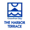 THE HARBOR TERRACE 求人情報