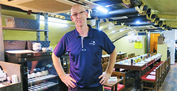 新日の基（Andy's Shin Hinomoto） 求人