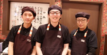 ゑびす Daikoku／株式会社マコト 求人