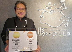 豚のひととき／T-dining 株式会社 求人 イタリアンのスーパーシェフと店長共に気さくな方なので、本当に楽しく仕事ができる環境が自慢です！