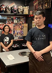 株式会社サン ※飲食事業部採用本部 求人