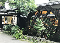 深大寺そば 一休庵／株式会社　一休庵 求人 難しい考え、卓越した経験は必要なし！「そばが好き」「ちょっと興味がある」なんて意欲も立派な志望動機です！