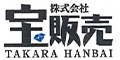 株式会社宝販売/佐々木家 求人情報