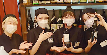 株式会社 キチット 求人